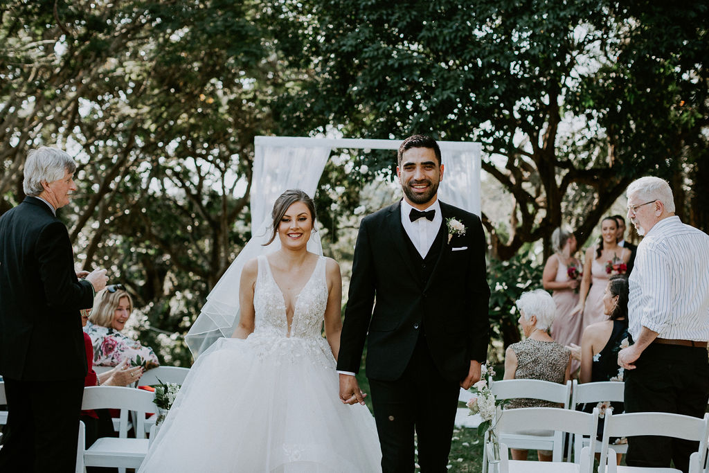 Roma Street Parkland wedding ceremony