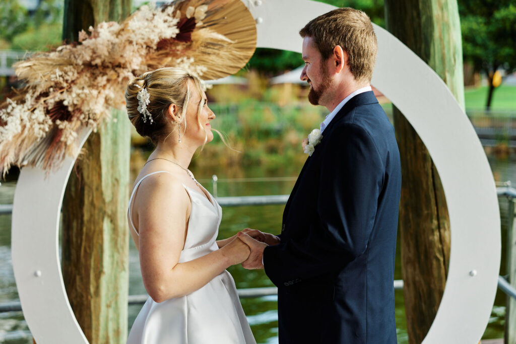 wedding ceremony Brisbane City